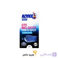 کدکس کاندوم خاردار ۱۲ تایی تحریک کننده 690big Dots for G -spot