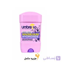 استیک ضدتعریق زنانه آمبرلا مدل Energy Fresh