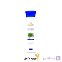 شامپو تقویت کننده و ضدریزش سینره
