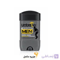 استیک ضدتعریق مردانه آمبرلا مدل Hero