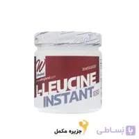 پودر ال لوسین وی لند نوتریشن 300 گرم| WeeLand Nutrition L-Leucine Powder 300 g