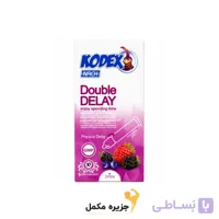 کودکس کاندوم ۱۲ تایی دابل دیلی تاخیری Double Delay