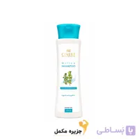 شامپو ضدشوره سینره