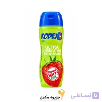 کدکس ژل روان کننده بر پایه آب رایحه توت فرنگی