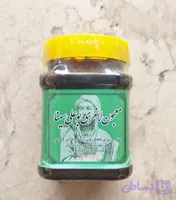 معجون لاغری ابوعلی سینا، کاهش وزن 4تا8کیلو درماه، محصول کاملا گیاهی وارگانیک(اصلی)