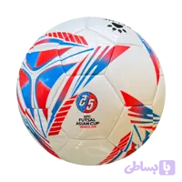 توپ فوتسال پرسی AFC 2026