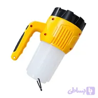 چراغ روشنایی دو حالته 360 مدل FC-228