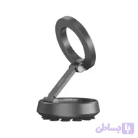 هولدر موبایل پرودو مدل MAGSAFE & SUCTON DUO MOUNT HS01