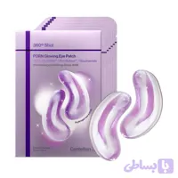 پچ زیر چشم روشن‌کننده و جوانساز سنتلیان 24 مدل 360 Shot PDRN Glowing Eye Patch (بسته 6 عددی)