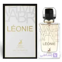 ادو پرفیوم زنانه الحمبرا مدل LEONIE حجم 100 میلی لیتر
