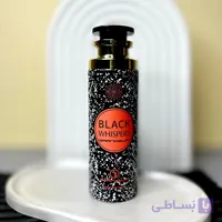 اسپری گرندیور – رایحه 212 – زنانه – حجم 200 میل
