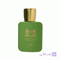 ادو پرفیوم مردانه سوپر اسمارت کد 050 – رایحه مارلی هالتان – حجم 25 میل