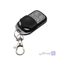 ریموت