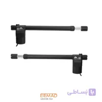 جک پارکینگ بازویی