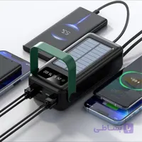 پاوربانک خورشیدی مدل Solar Max ظرفیت 80000 میلی آمپر ساعت (اورجینال وارداتی)
