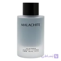 ادو پرفیوم مردانه هریتیج مدل MALACHITE با رایحه خنک