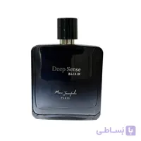 ادکلن مردانه دیپ سنس الکسیر Elixir حجم 100 میل