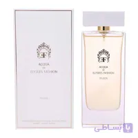 عطر زنانه مارک جوزف مدل آکوا دی الیزه فشن حجم 100 میل