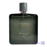ادوپرفیوم دیپ سنس ویت یو مردانه مارک ژوزف