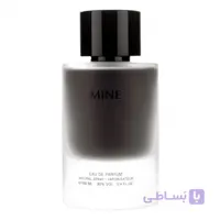 ماین مردانه هریتیج