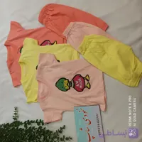تیشرت شلوارک دخترانه اردکی آستین کوتاه شلوارک کمر کش