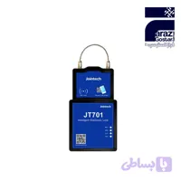 فعال سازی و انتقال مالکیت ردیاب ضد گرد و غبار کانتینر مدل JT701 در سامانه ایران ردیاب با یک هفته تست رایگان
