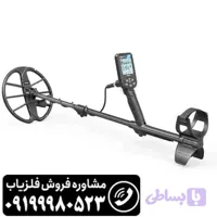فلزیاب سیمپلکس BT از برند نوکتا ماکرو