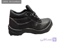 کفش کار ایمنی و کارگری