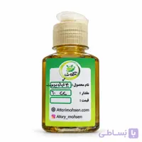روغن ۴۰ گیاه پوست ۶۰ سی‌سی؛ مدل ویژه مراقبت موضعی