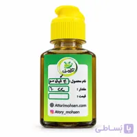روغن ۴۰ گیاه مو ۶۰ سی‌سی؛ مدل ویژه مراقبت مو
