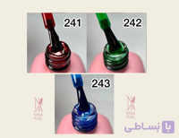 لاک ژل نینا حجم 12 میل