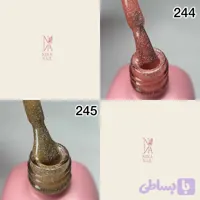 لاک ژل دیسکو نینا حجم 12 میل