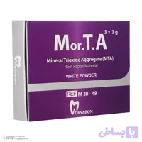 ام تی ای مروابن مدل Mor.T.A بسته 3 عددی