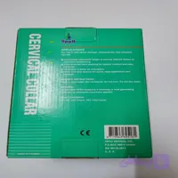 گردبند طبی اپو مدل 4190