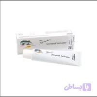اکتیواتور اسپیدکس