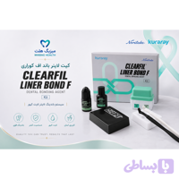 کیت لاینر باند اف کوراری اصل
