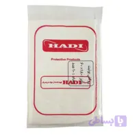 روکش یونیت نایلونی هادی Dental Unit Cover