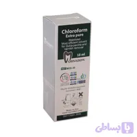 کلروفرم مروابن مدل Chloroform حجم 18 میلی لیتر