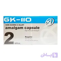 آمالگام GK110 دو واحدی اصلی
