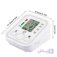 فشارسنج دیجیتالی بازویی آرم استایل غیر سخنگو