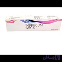 ست قالبگیری ایمپرگام C سیلیکون