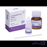 سمان پلی کربوکسیلات ای جی ام