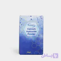 پودر کلسیم هیدروکساید دندانپزشکی کبالت مدل 01 وزن 30 گرم