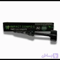 کامپوزیت ایمپکت – Impact Composite