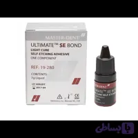 باندینگ نسل5 مستردنت Ultimate Bond