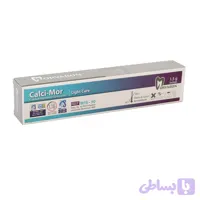 دایکال مروابن مدل Calci Mor وزن 1.5 گرم