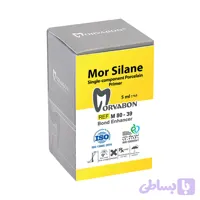 سایلن مروابن مدل Morva Silane حجم 5 میلی لیتر