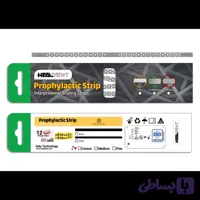 نوار پرداخت فلزی (جرم گیری) هیلدنت