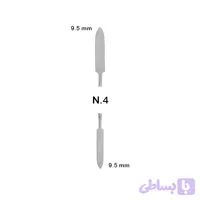 اسپاتول محکمه دو سر مدسی مدل Cement Spatula*873