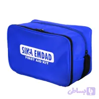 کیف کمکهای اولیه سینا امداد مدل AB002B مجموعه 100 عددی